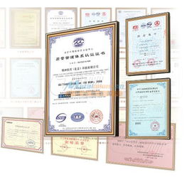 上海企業(yè)數(shù)字化升級(jí)必備 解析來(lái)訪登記系統(tǒng)在企業(yè)登記代理中的價(jià)值